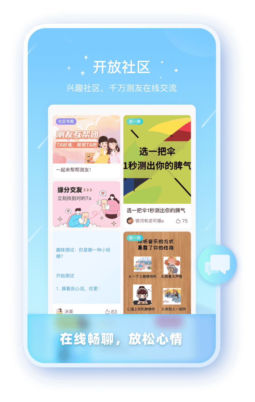 安信12